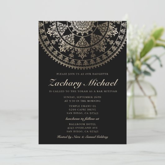 バーの(ユダヤ教の)バル・ミツバーの招待状の金ゴールドホイル 招待状 (スタンド正面)