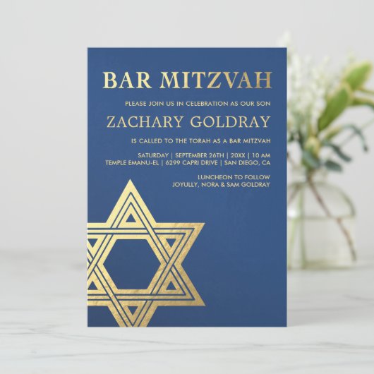 バーの（ユダヤ教の）バル・ミツバーの招待状|ののどの金ゴールドホイルの星 招待状 (スタンド正面)