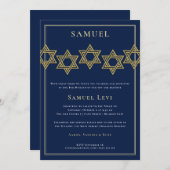 バーの（ユダヤ教の）バル・ミツバーの招待状|の金ゴールドのダビデの星 招待状 (正面/裏面)
