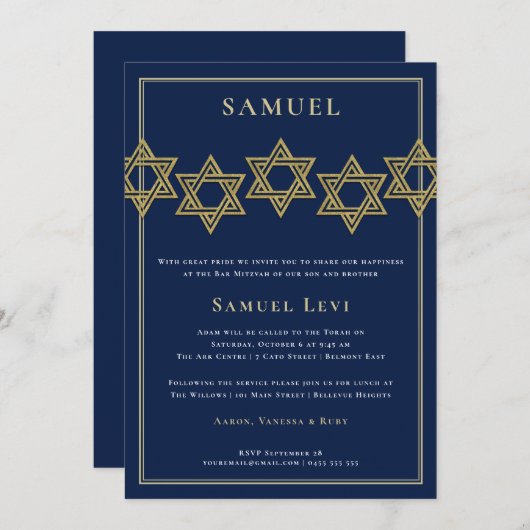 バーの（ユダヤ教の）バル・ミツバーの招待状|の金ゴールドのダビデの星 招待状 (正面/裏面)