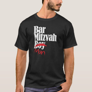 バーの（ユダヤ教の）バル・ミツバーの男の子(人)のワイシャツ Tシャツ
