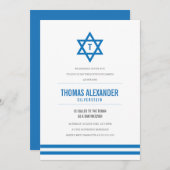バーの(ユダヤ教の)バル・ミツバーの青くストライプのな招待 招待状 (正面/裏面)