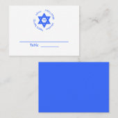 バーの(ユダヤ教の)バル・ミツバーバルミツワーのテーブルカード プレイスカード (正面/裏面)