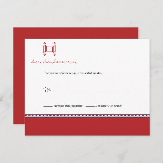バーの(ユダヤ教の)バル・ミツバーTorahの深紅色の応答カード招待状 出欠カード (正面/裏面)