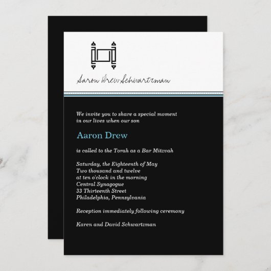 バーの（ユダヤ教の）バル・ミツバーTorahの真夜中の黒い招待状 招待状 (正面/裏面)