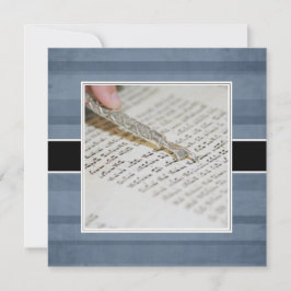 バーまたはバルミツワーのお知らせ/招待状 招待状