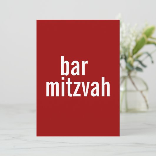 バーまたはバルミツワーのお知らせ{Red} 招待状 (スタンド正面)