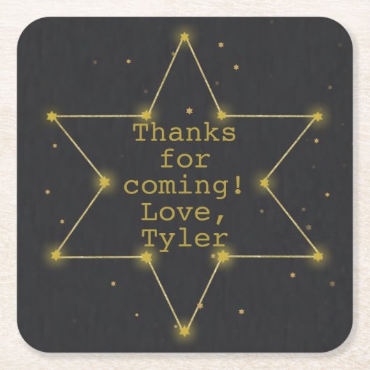バーまたはバルミツワー宇宙スター・オブ・デイビッド スクエアペーパーコースター (正面)