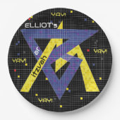 バーまたはバルミツワー紙プレートゲームオン ペーパープレート (正面)