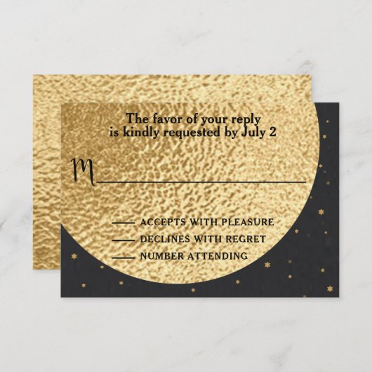 バーまたはバルミツワーRSVP Out of this World 出欠カード (正面/裏面)