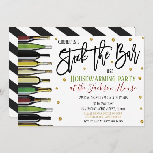 バーを満杯にしようという招待状 招待状 (正面/裏面)
