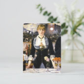 バーアットザフォリーズベルゲール ポストカード (スタンド正面)