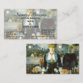 バーアットザフォリーズベルゲーレバイエドワードマネ 名刺 (正面/裏面)