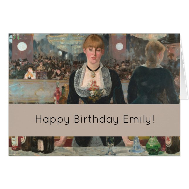 バーアットザフォリーベルジェーエドゥアードマネ (正面横)