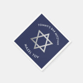 バーカスタム(ユダヤ教の)バル・ミツバーマゼルトフスターネイビー+シルバー スタンダードカクテルナプキン (角)