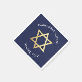 バーカスタム(ユダヤ教の)バル・ミツバーマゼルトフスターネイビー+金ゴールド スタンダードカクテルナプキン (角)