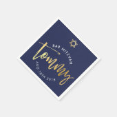 バーカスタム(ユダヤ教の)バル・ミツバーランチTommy Navy +金ゴールド スタンダードカクテルナプキン (角)