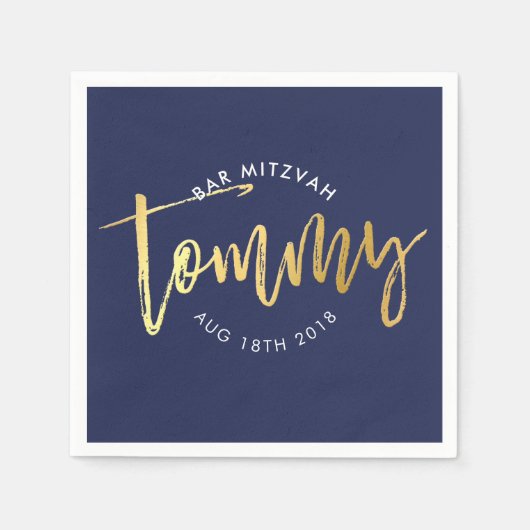 バーカスタム（ユダヤ教の）バル・ミツバーランチTommy Navy +金ゴールド スタンダードカクテルナプキン (正面)