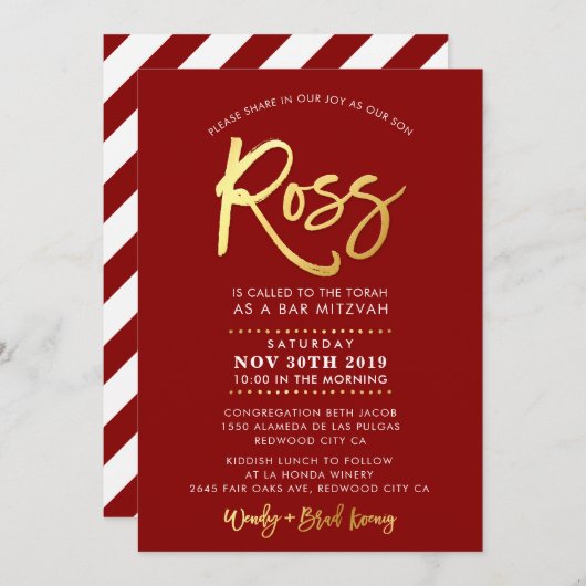バーカスタム(ユダヤ教の)バル・ミツバー招待状ロス赤+金ゴールド 招待状 (正面/裏面)