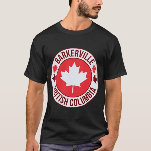 バーカーвил、カナダの都市Tシャツ | 旅行と故郷へ Tシャツ (正面)