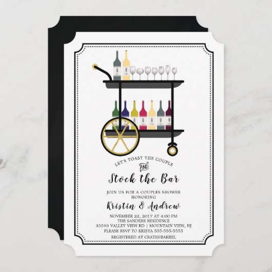 バーカートストックザバーカップルシャワー招待状 招待状 (正面/裏面)
