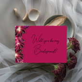 バーガンエレガントディは花嫁の提案をする 招待状