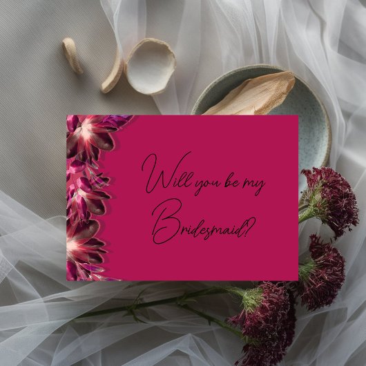 バーガンエレガントディは花嫁の提案をする 招待状