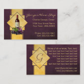 バーガンディおよび金ゴールドのワインショップの名刺 名刺 (正面/裏面)