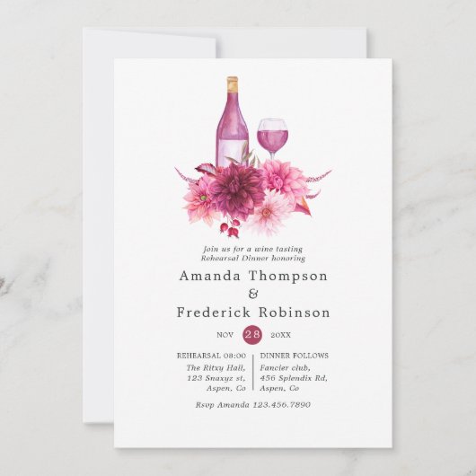 バーガンディとピンクのリハーサルのディナーワインの試飲 招待状 (正面)