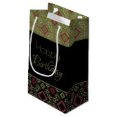 バーガンディのパターン詳細 スモールペーパーバッグ (裏面アングル)