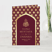 バーガンディゴールドダイヤモンドアーチQRコードムスリムウェディング 招待状 (正面)