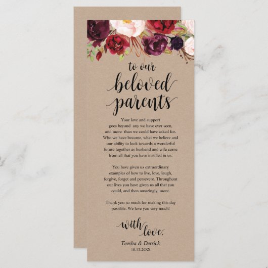 バーガンディフローラクラフトプレイス設定サンキューカード プログラム (正面/裏面)