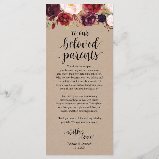 バーガンディフローラクラフトプレイス設定サンキューカード プログラム (正面)