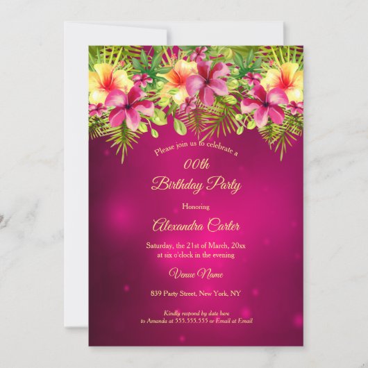 バーガンディーイエローハイビスカスサマーフローラパーティー 招待状 (正面)