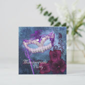 バーガンディーパープルマスカレードパーティの招待状 招待状 (スタンド正面)