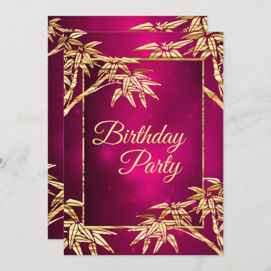 バーガンディーピンクゴールデンバンブーバースデーパーティー 招待状 (正面/裏面)