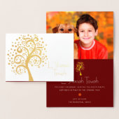 バーガンディ・ロシュ・ハシャナ木ライフ写真実在金ゴールド 箔カード (ディスプレー)