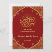 バーガンディ ヴィンテージ ガーデン ニッカ ご案内カード 招待状 (正面)