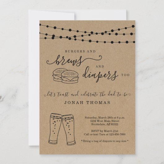 バーガーとビールとおむつも メンズベビーシャワー 招待状 (正面)
