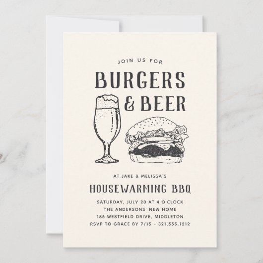 バーガ素朴ース&ビール引っ越し祝いパーティーパーティー 招待状 (正面)