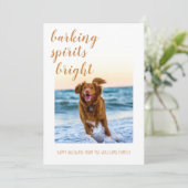 バーキングスピリッツ明るいあなたの犬の写真の休日 シーズンカード (スタンド正面)