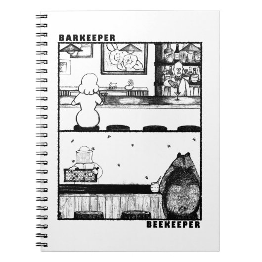 バーキーパーと養蜂家 ノートブック (正面)