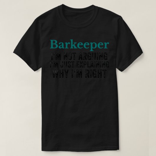 バーキーパーギフト男性へ女性 Tシャツ (デザイン正面)