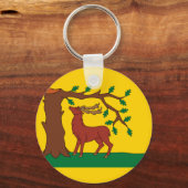 バークシャー・キーチェーンの歴史的な州旗 キーホルダー (正面)