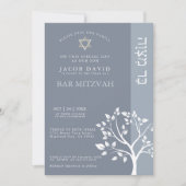 バークラシック(ユダヤ教の)バル・ミツバーダスティブルーツリーオブライフ 招待状 (正面)