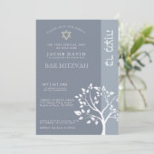 バークラシック(ユダヤ教の)バル・ミツバーダスティブルーツリーオブライフ 招待状 (スタンド正面)