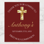 バーグニエレガントー金ゴールドクロス第1聖餐式 ワインラベル (シングルラベル)