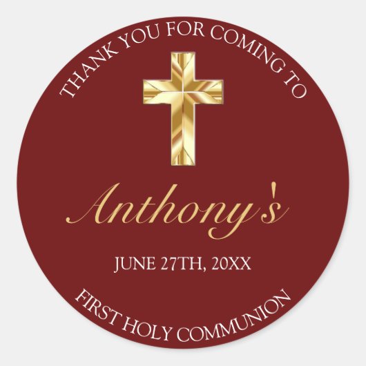 バーグニエレガントー金ゴールド第一聖餐会 ラウンドシール (正面)