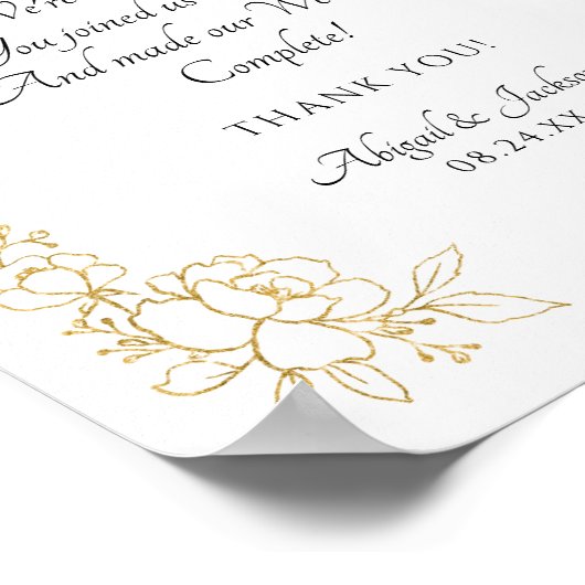 バーグンディエレガントウェディングレセプショントリートサイン ポスター (角)