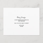 バーグンディエレガントサマーフローラメイド・オブ・オーナー（花嫁付き添い人） インビテーションポストカード (裏面)